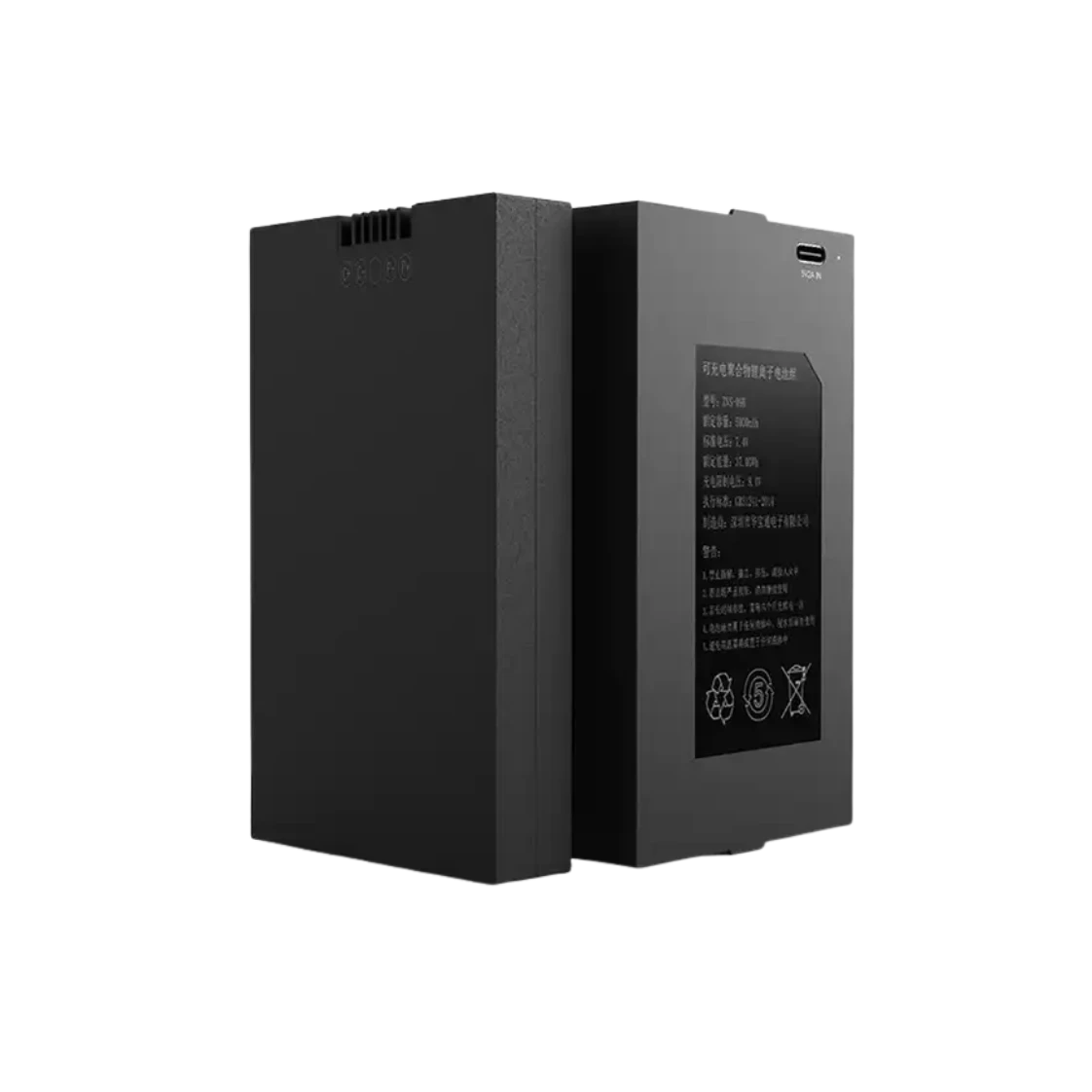 Batterie Lithium 5000 mAh Haute Performance